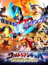 最新2013卡通片_2013卡通片大全/排行榜_好看的動漫