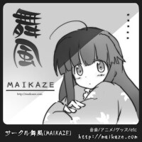 舞風圖片照片_舞風