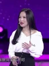 非常完美 貴州衛視最新一期線上看_全集完整版高清線上看_好看的綜藝