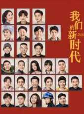 最新2021劇情電視劇_好看的2021劇情電視劇大全/排行榜 - 蟲蟲電視劇