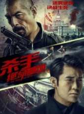 張柏鑫演過的電影電視劇線上看_影視作品大全_好看的明星