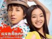 曹軒賓歌曲歌詞大全_曹軒賓最新歌曲歌詞