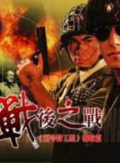 于震演過的電影電視劇線上看_影視作品大全_好看的明星