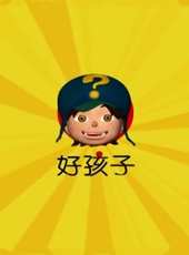 最新2012卡通片_2012卡通片大全/排行榜 - 蟲蟲動漫