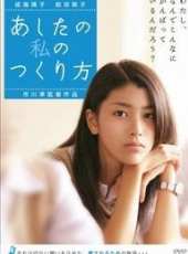 田口智朗演過的電影電視劇線上看_影視作品大全_好看的明星
