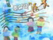 原創詩歌歌曲歌詞大全_原創詩歌最新歌曲歌詞