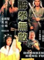 谷峰最新電影_谷峰電影全集線上看_好看的電影