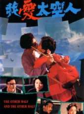 甘國亮演過的電影電視劇線上看_影視作品大全_好看的明星