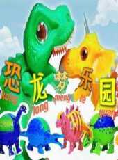 最新2021美國卡通片_2021美國卡通片大全/排行榜_好看的動漫