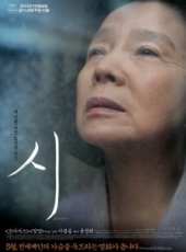 最新2011-2000韓國文藝電影_2011-2000韓國文藝電影大全/排行榜_好看的電影