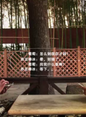 最新2016微電影電影_2016微電影電影大全/排行榜_好看的電影