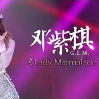 Marmalade最新歌曲_最熱專輯MV_圖片照片