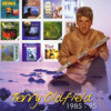 Terry Oldfield