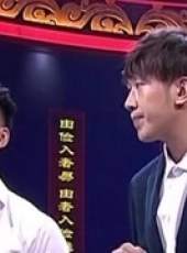 中國好家庭第二季最新一期線上看_全集完整版高清線上看_好看的綜藝