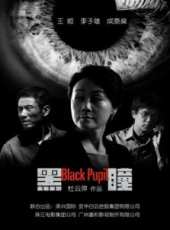 李子雄最新電影_李子雄電影全集線上看_好看的電影