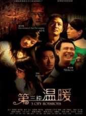 周杰最新電影_周杰電影全集線上看_好看的電影