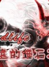 秀你一臉最新一期線上看_全集完整版高清線上看_好看的綜藝