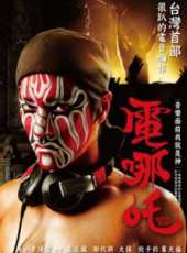 謝欣穎演過的電影電視劇線上看_影視作品大全_好看的明星
