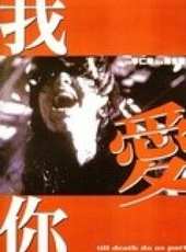 嬸子線上看_高清完整版線上看_好看的電影