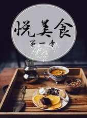 大胃王mini最新一期線上看_全集完整版高清線上看_好看的綜藝