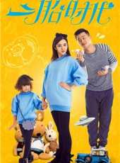 陳宇凡演過的電影電視劇線上看_影視作品大全_好看的明星