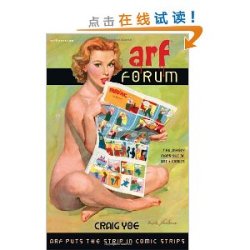 Leeyoe’Rock圖片照片_Leeyoe’Rock