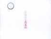 黃義達歌曲歌詞大全_黃義達最新歌曲歌詞