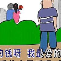 胡月亮圖片照片_胡月亮