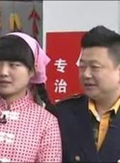 本山快樂營 2013最新一期線上看_全集完整版高清線上看_好看的綜藝