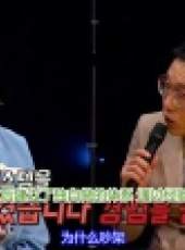 Healing Camp最新一期線上看_全集完整版高清線上看_好看的綜藝