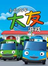 2019最新遊戲綜藝節目大全/排行榜_好看的綜藝