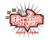 可不可以忘記 - 王櫟鑫歌詞_快樂男聲可不可以忘記 - 王櫟鑫歌詞