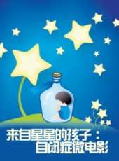 最新2015卡通片_2015卡通片大全/排行榜 - 蟲蟲動漫