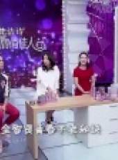 美麗俏佳人（安徽衛視）最新一期線上看_全集完整版高清線上看_好看的綜藝