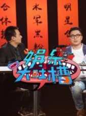 徐睿演過的電影電視劇線上看_影視作品大全_好看的明星