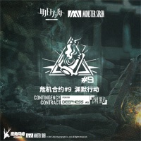 星團音樂最新歌曲_最熱專輯MV_圖片照片