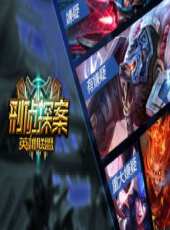 2023最新遊戲綜藝節目大全/排行榜_好看的綜藝