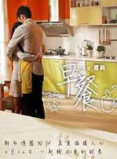 王雷演過的電影電視劇線上看_影視作品大全_好看的明星