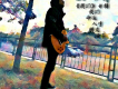 孫七弟歌曲歌詞大全_孫七弟最新歌曲歌詞