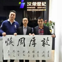 亮先生&趙曼圖片照片_亮先生&趙曼