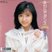 生稲晃子圖片照片_生稲晃子