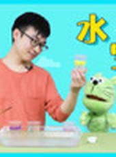 玩瘋了方大手不吃魚最新一期線上看_全集完整版高清線上看_好看的綜藝
