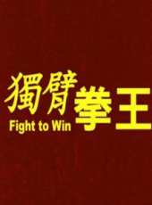 黃加達演過的電影電視劇線上看_影視作品大全_好看的明星