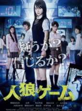 櫻庭奈奈美演過的電影電視劇線上看_影視作品大全_好看的明星