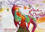 Fairy World V Part. 1專輯_SavaFairy World V Part. 1最新專輯