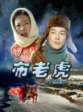 呂行演過的電影電視劇線上看_影視作品大全_好看的明星