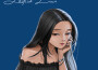 세라