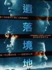 最新2014美國電影_2014美國電影大全/排行榜_好看的電影