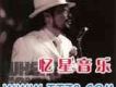 When I Fall In Love歌詞_張菲When I Fall In Love歌詞