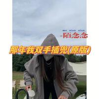 陌念念最新歌曲_最熱專輯MV_圖片照片
